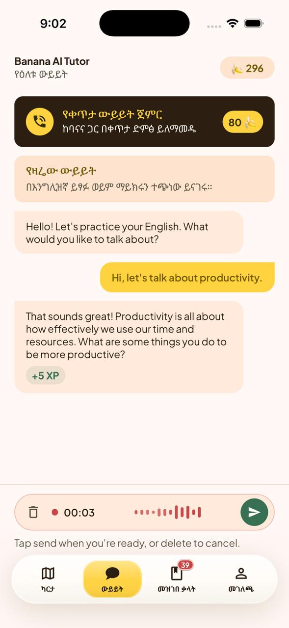 Banana AI tutor chat with Amharic feedback and voice recording